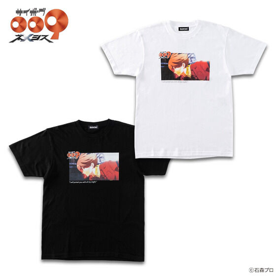 254836 Pbandai 預訂 2026/8月 サイボーグ009 ネメシス　Tシャツ　加速装置柄