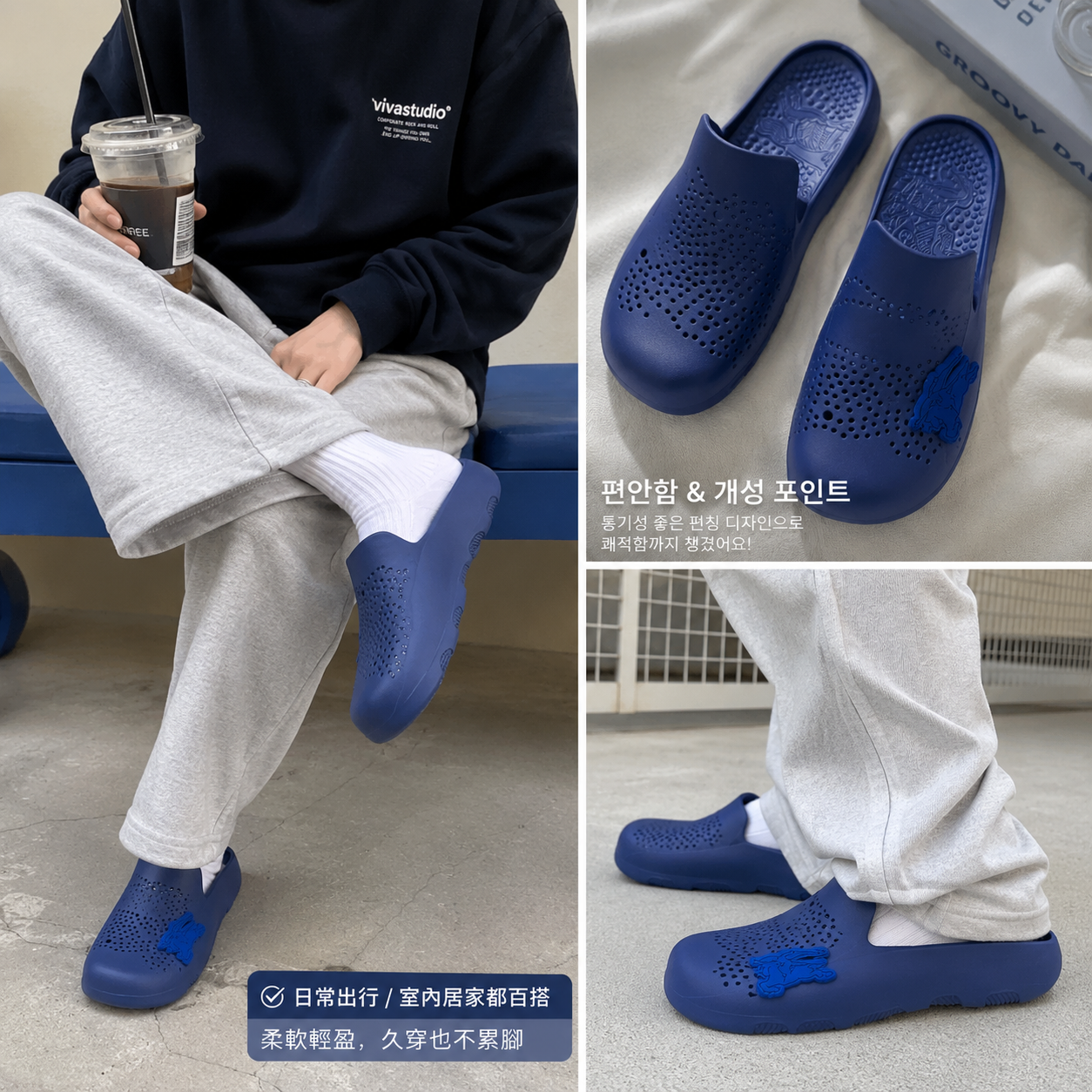 【預購】BURBERRY H0717503 女裝藍色透氣鞋