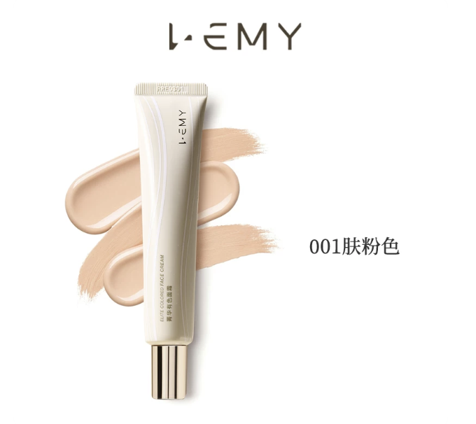 0719FL08-FORLEM-COS-LEMY裏秘-菁華有色面霜40g（D8）