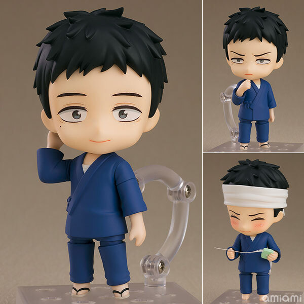 Mar Good Smile Company Nendoroid TV Anime "My Dress-Up Darling" Wakana Gojo Pre-order