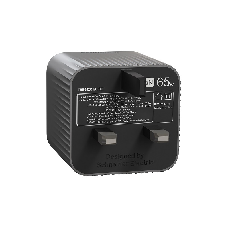 Schneider 65W GaN 3口快充充電器 (2C+1A) TSB652C1A