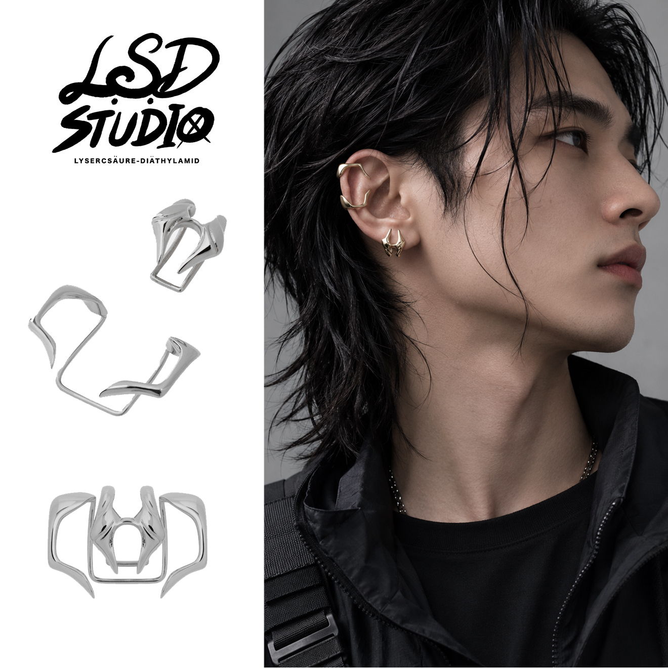 Rift | Multi-Use Ear & Lip Cuff Set【ACCS59】
