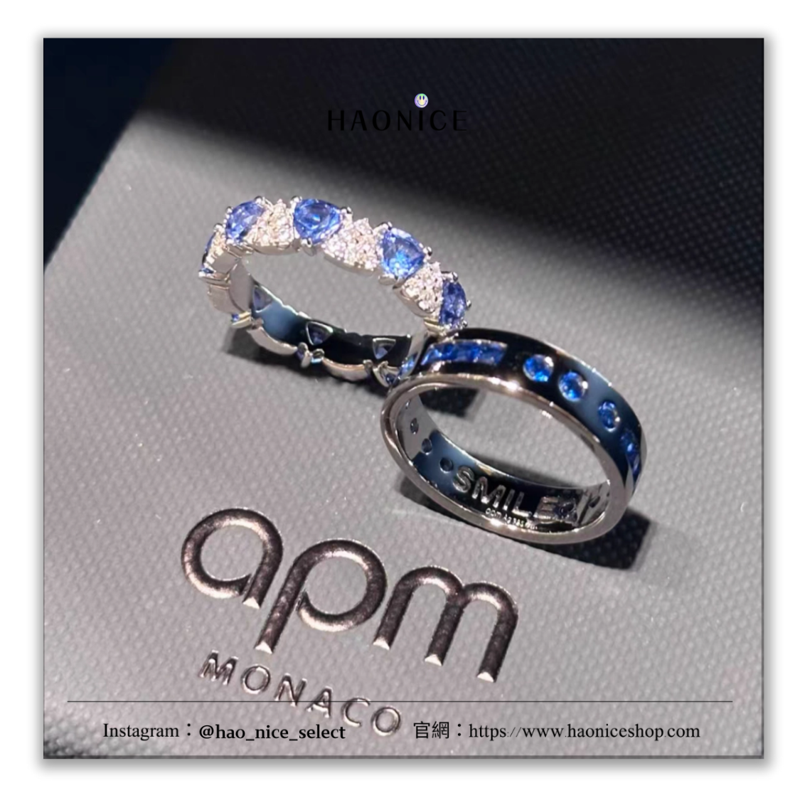 【HAO NICE】質感小配件✨APM Monaco 鑲嵌藍寶石 銀色 純銀戒指 男女同款