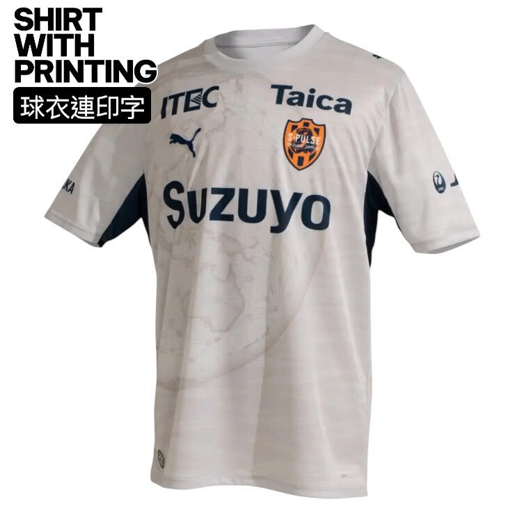 SHIMIZU S-PULSE