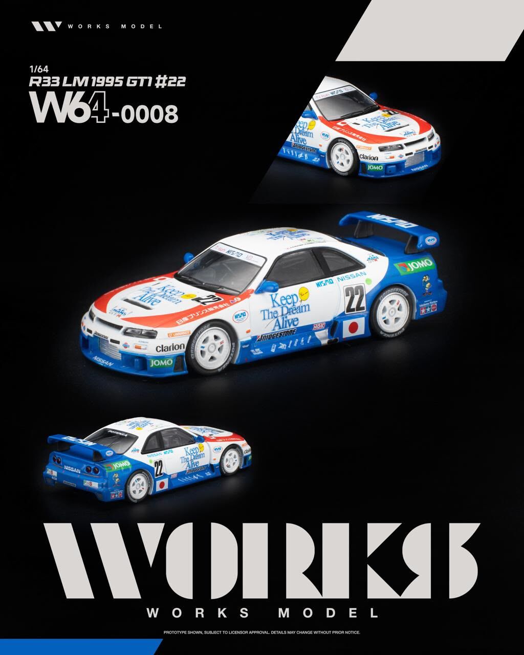 Pre Order - Works Model 1/64 R33 LM 1995 GT1 #22 W640008