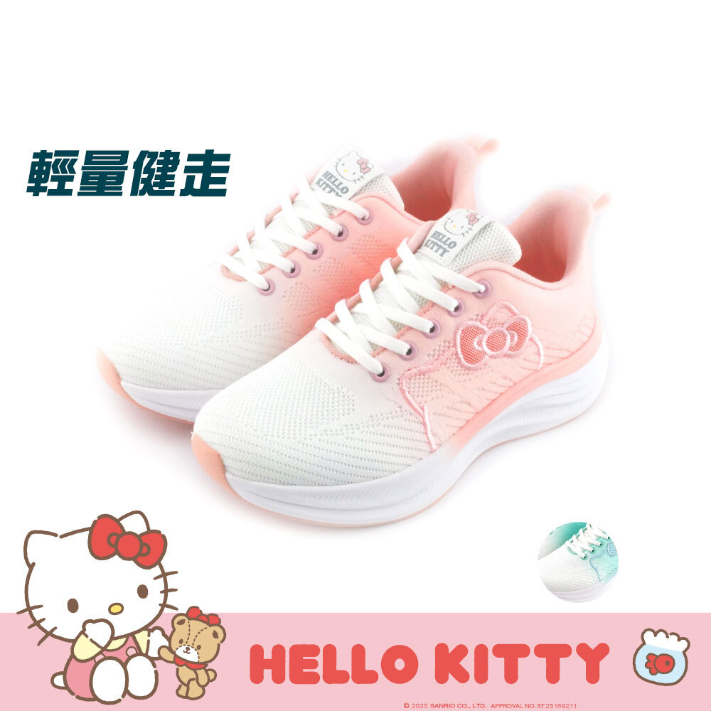 26139 Sanrio Hello Kitty 便服休閒鞋 漸變色 粉紅 #TW-AS26-926006