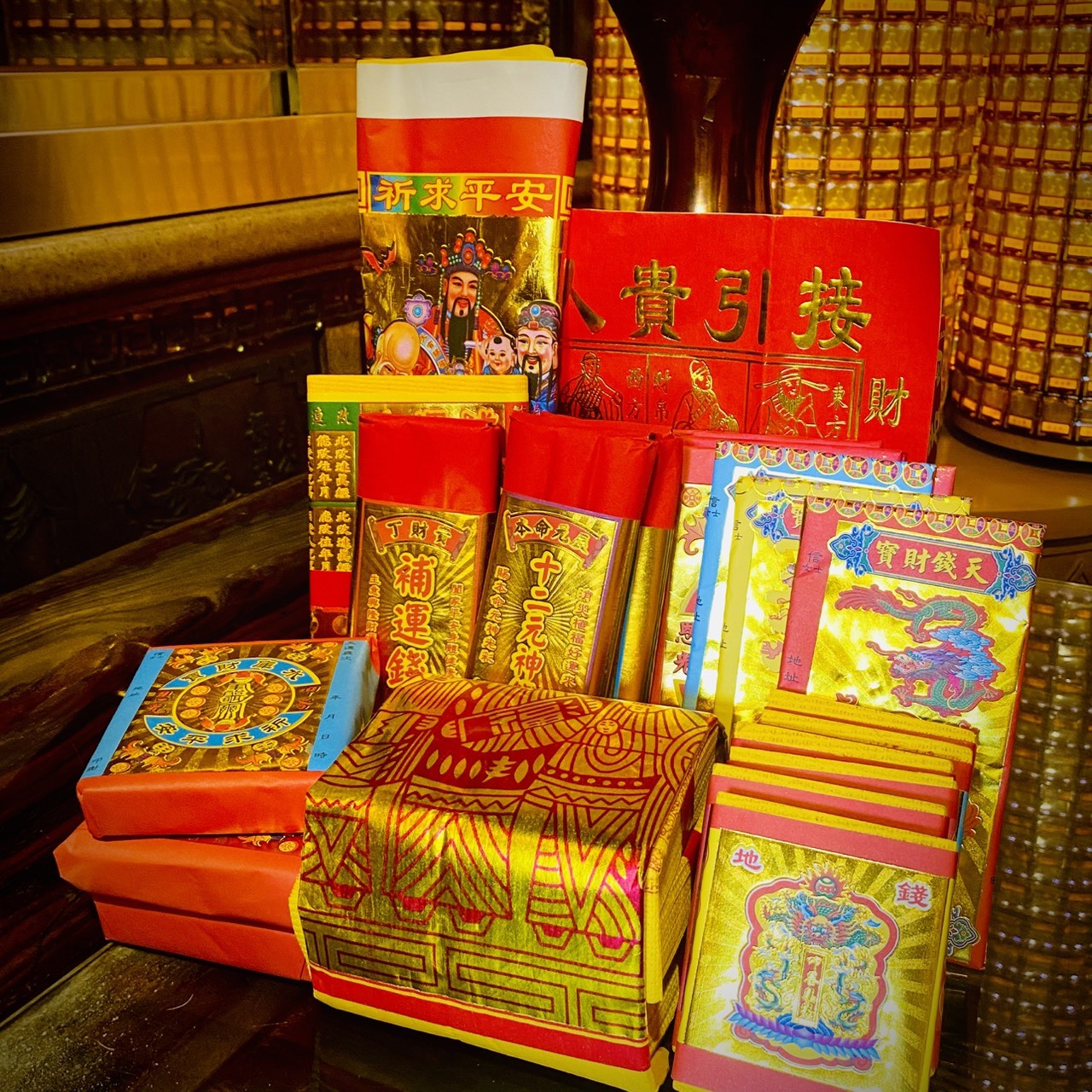 代燒補財庫金 情境圖