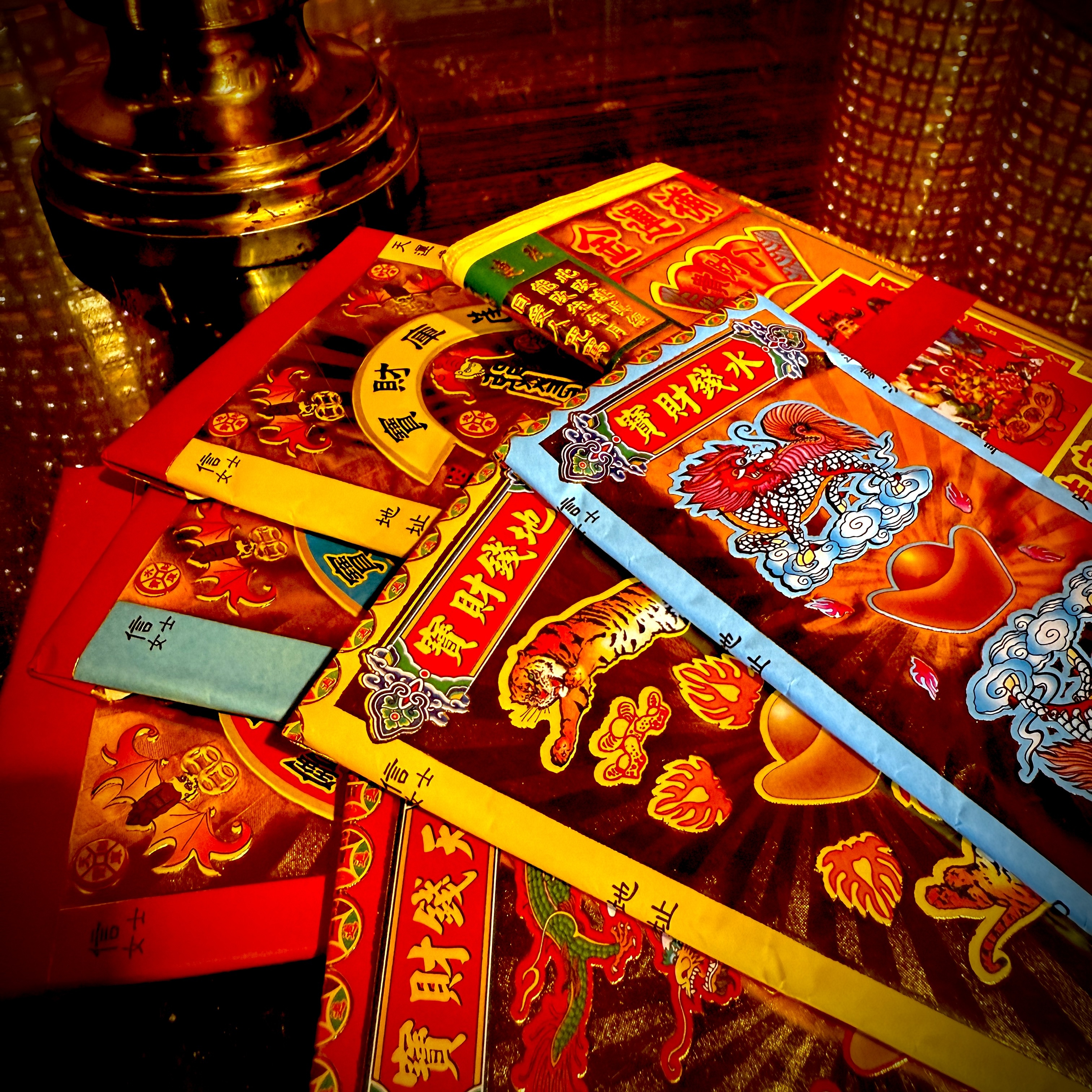 代燒補財庫金 情境圖