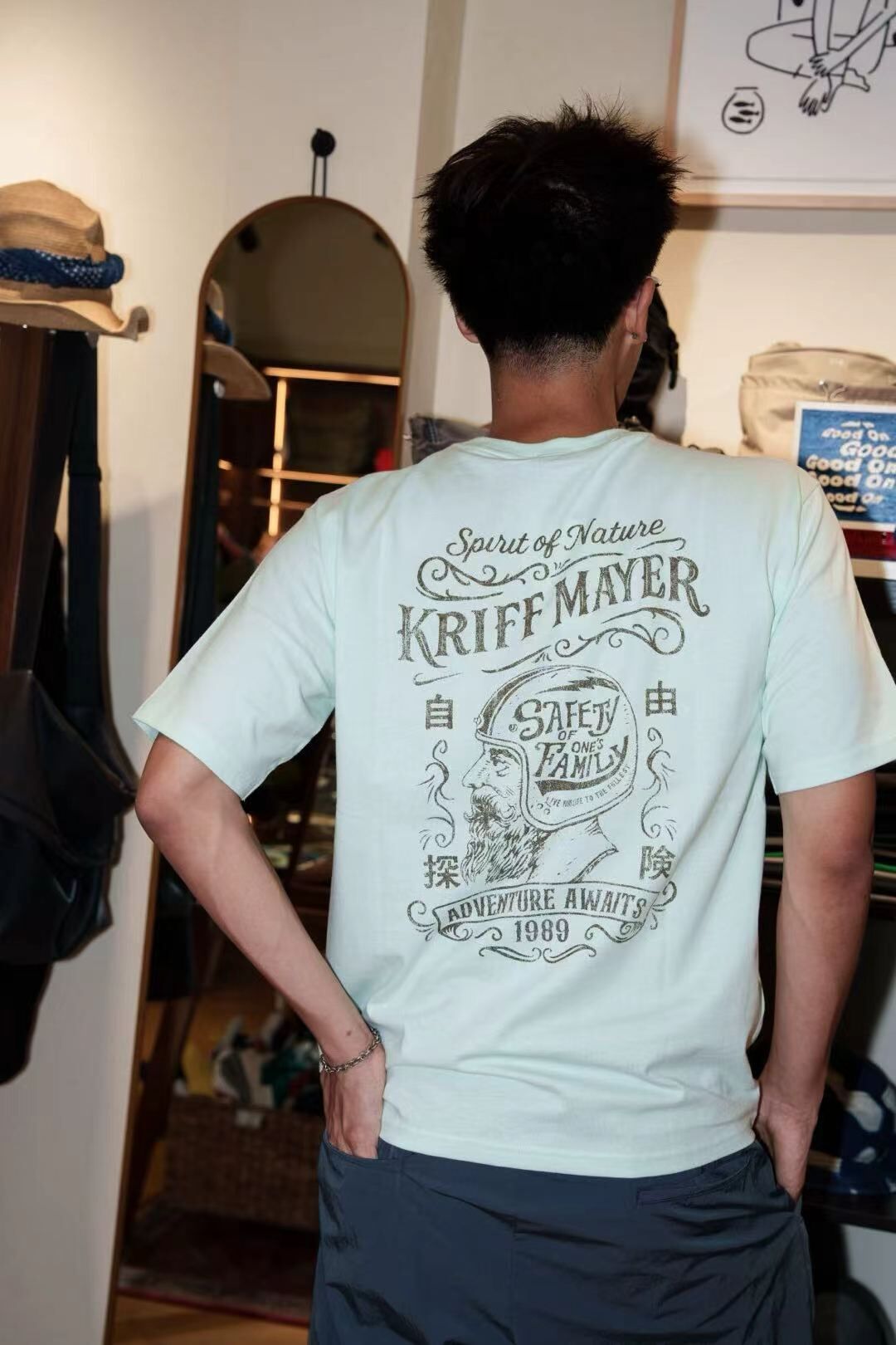 KRIFF MAYER｜LOGO PRINT SS T-SHIRT