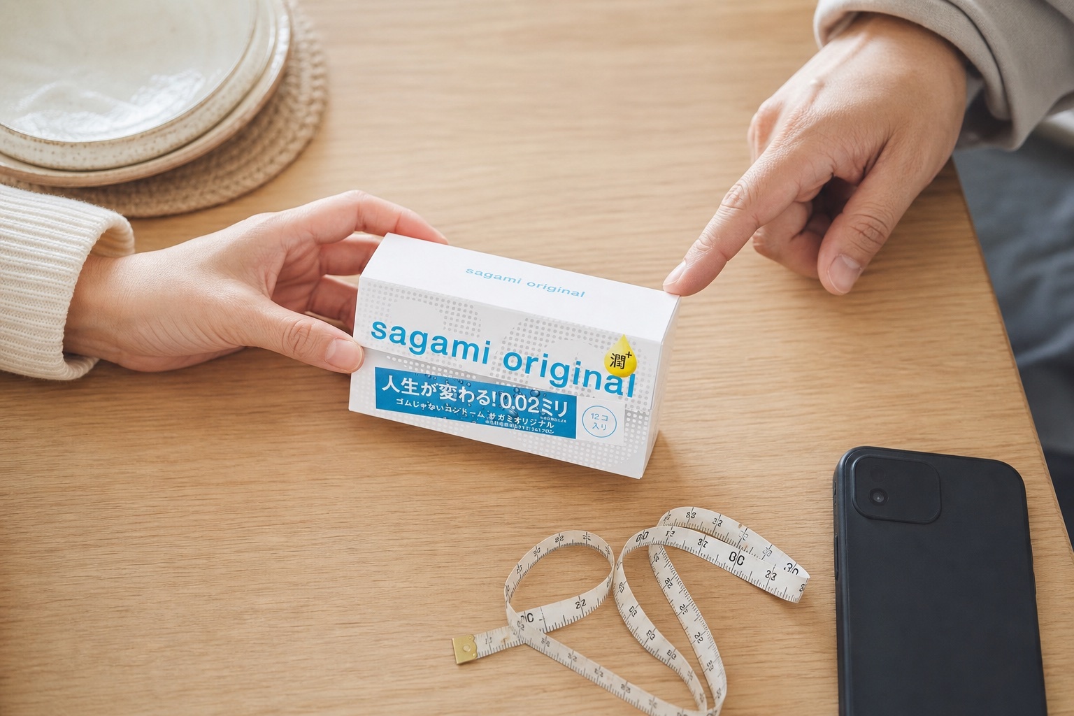 伴侶一同按尺寸及需要選擇 Sagami 0.02 極潤安全套