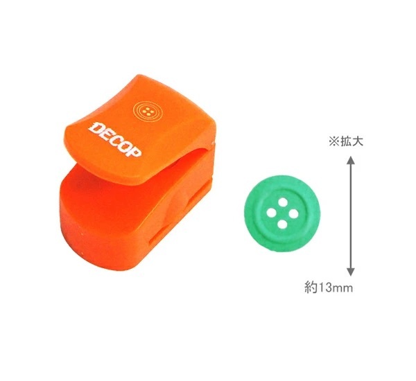 DECOP CRAFT PUNCH｜鈕扣壓花切割器 三款尺寸可選