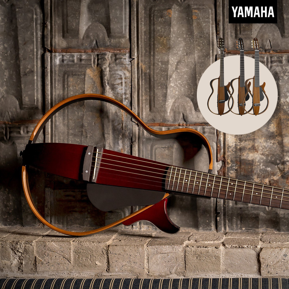 YAMAHA SLG200S/SLG200N 靜音吉他 木吉他 民謠/古典 公司貨 含原廠琴袋