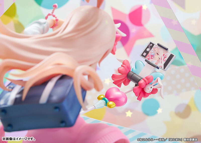 Jul Phat Company Onii-chan wa Oshimai! Mahiro Oyama: Heisei Gyaru Ver. 1/6 Complete Figure Pre-order