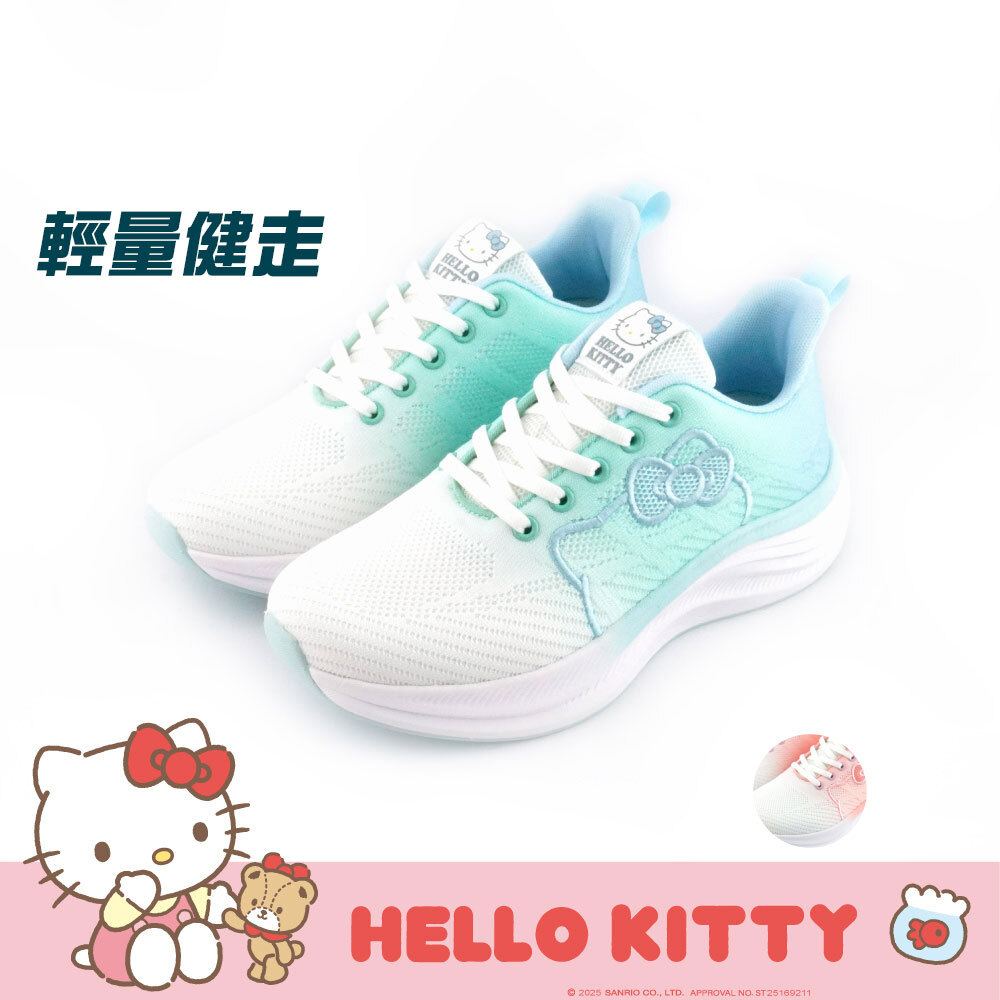 26139 Sanrio Hello Kitty 便服休閒鞋 漸變色 粉藍#TW-AS26-926006