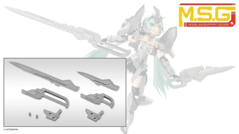 預購27/03 壽屋 代理版 組裝模型 MSG武裝零件 MW51J 武器組件51 自由組裝劍刃套組 01 再販