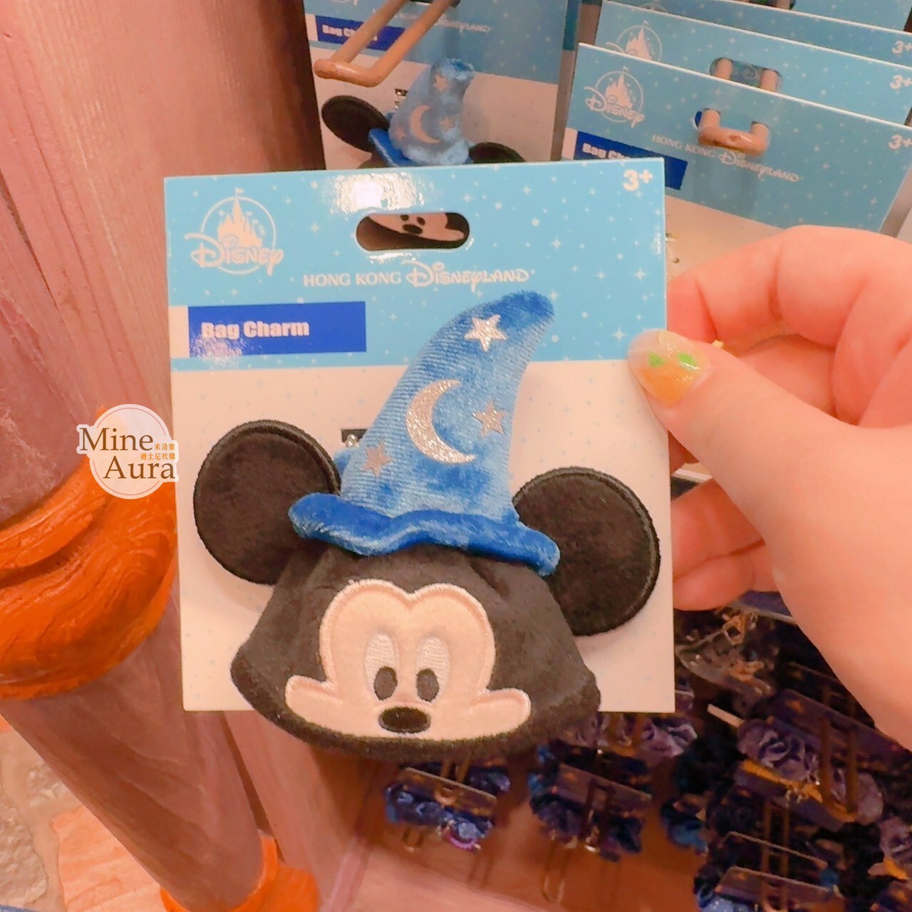 米奇 Mickey 魔法師 戴魔法帽 造型 鑰匙圈 吊飾 -香港迪士尼樂園