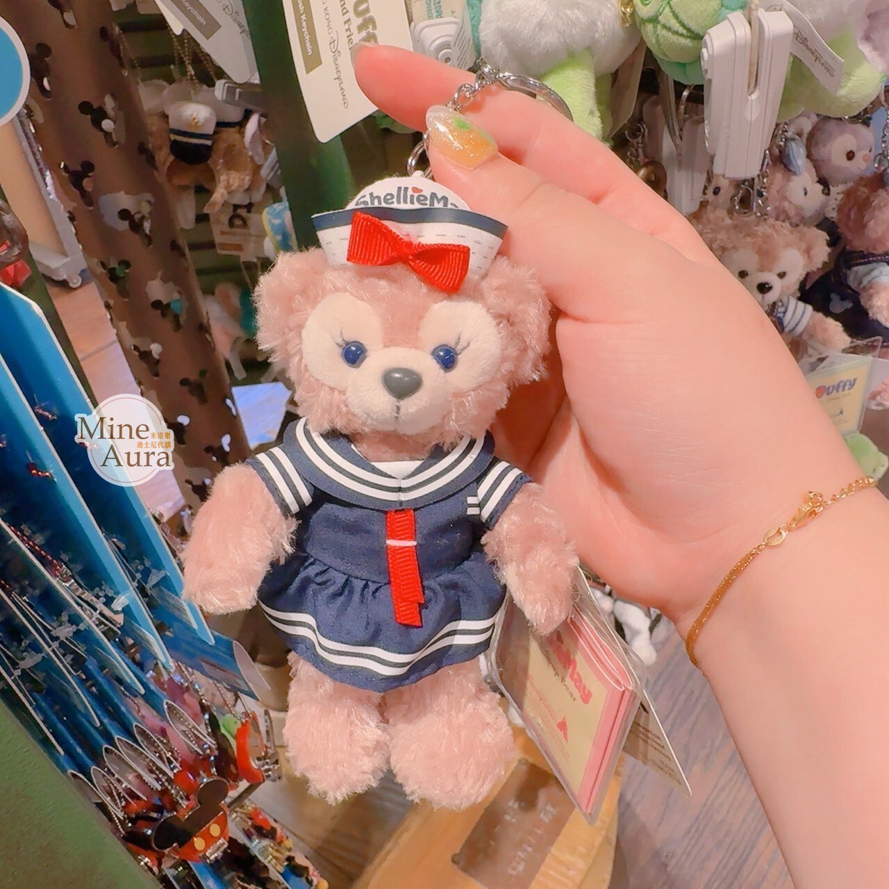 雪莉玫 ShellieMay 水手服造型 絨毛 鑰匙圈 吊飾 -香港迪士尼樂園