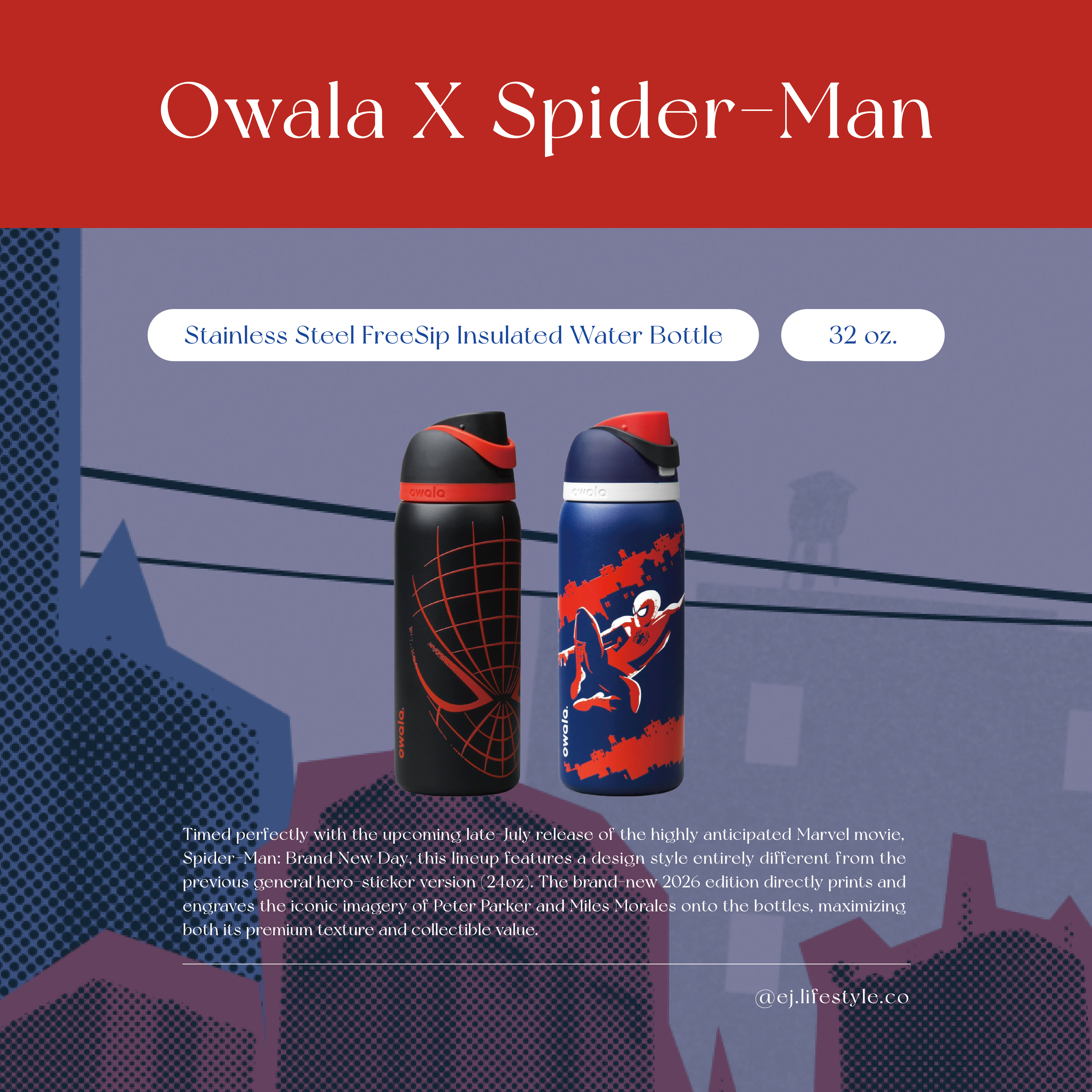 🇺🇸 MARVEL Spider-Man 專屬系列 X OWALA FreeSip Stainless Steel Water Bottle 蜘蛛人 漫威聯名款 不鏽鋼保溫杯 直飲杯 吸管杯 32oz 946ml / 預購