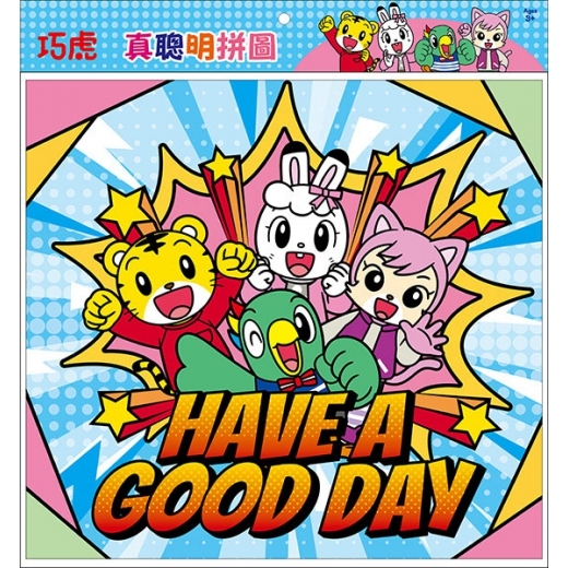 巧虎 真聰明100片拼圖 ER009E