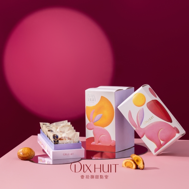 Moonlit Selection- 8pc