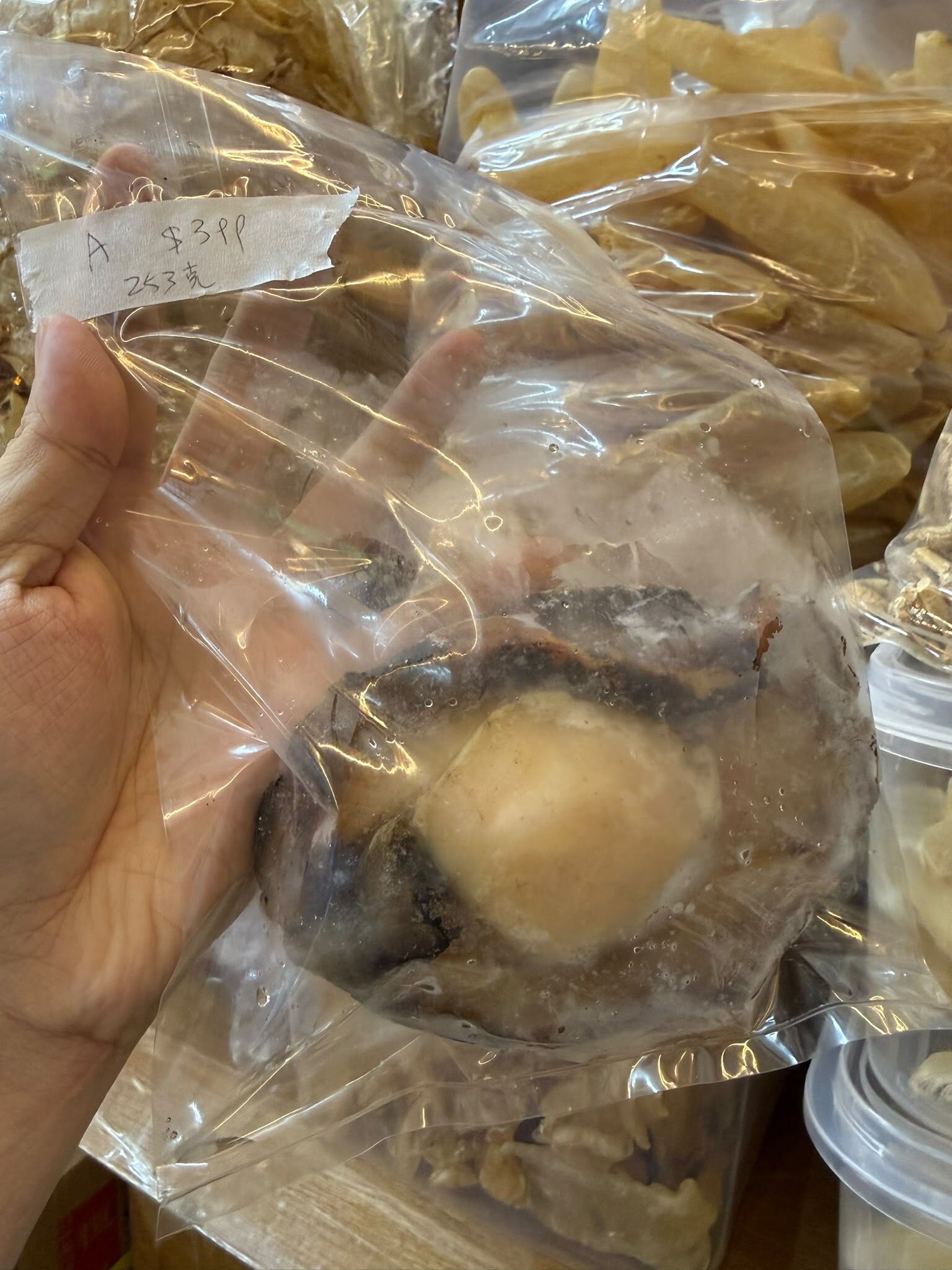 Z147 [[急凍食品]] 高級澳洲黑邊鮑魚(急凍) 每隻開賣 $379起