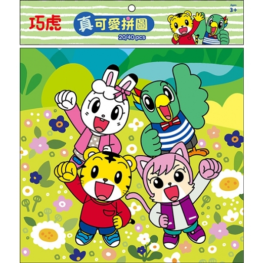 巧虎 真可愛拼圖 20/40片 ER007H