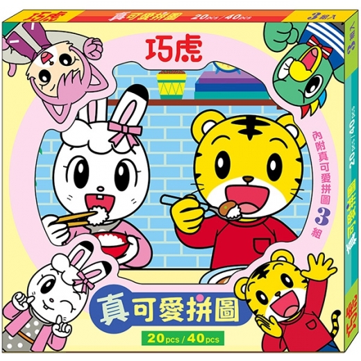 巧虎 真可愛拼圖盒 ER027M