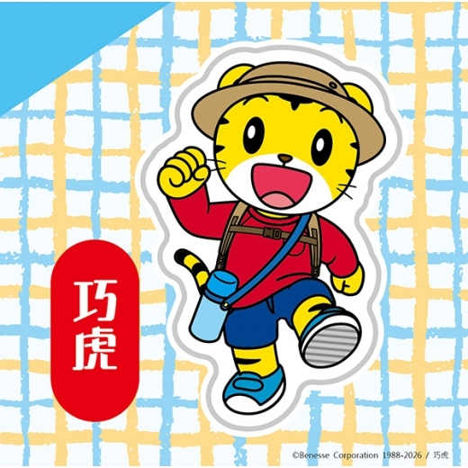 巧虎 巧手剪剪紙 ER020B