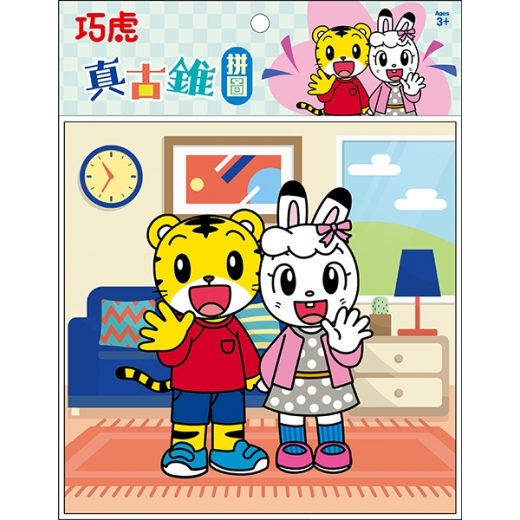 巧虎 真古錐拼圖 12/16/20片 ER005Q
