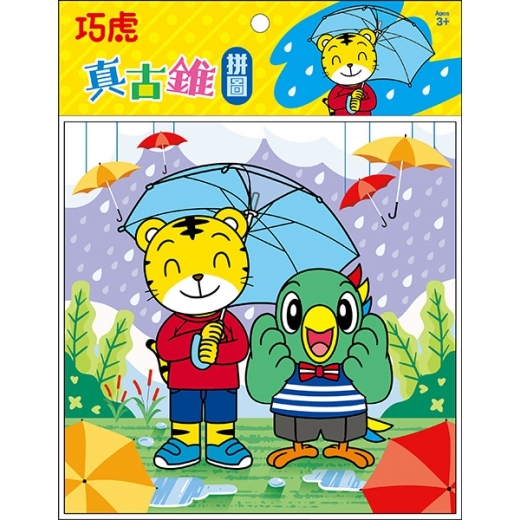 巧虎 真古錐拼圖 12/16/20片 ER005R