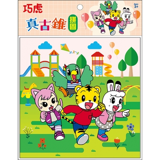 巧虎 真古錐拼圖 12/16/20片 ER005S