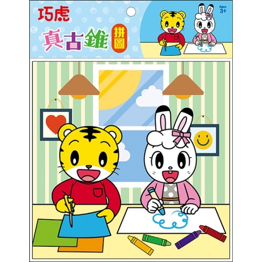 巧虎 真古錐拼圖 12/16/20片 ER005U