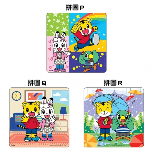 巧虎 真古錐拼圖盒—彩虹篇 ER027N