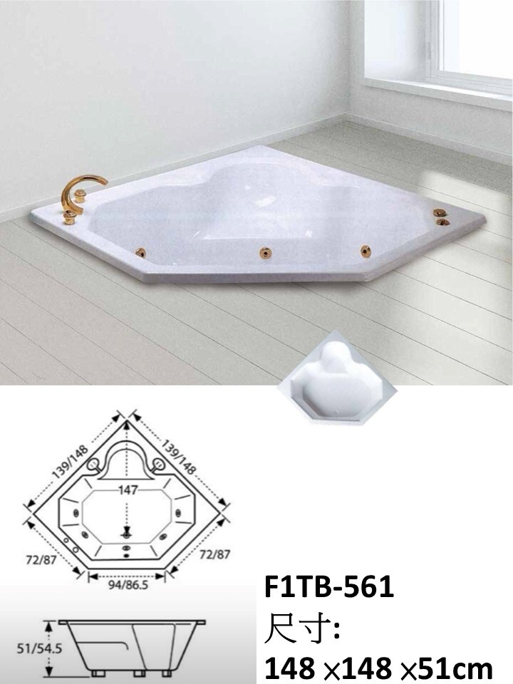F1TB-561五角型浴缸(空缸)