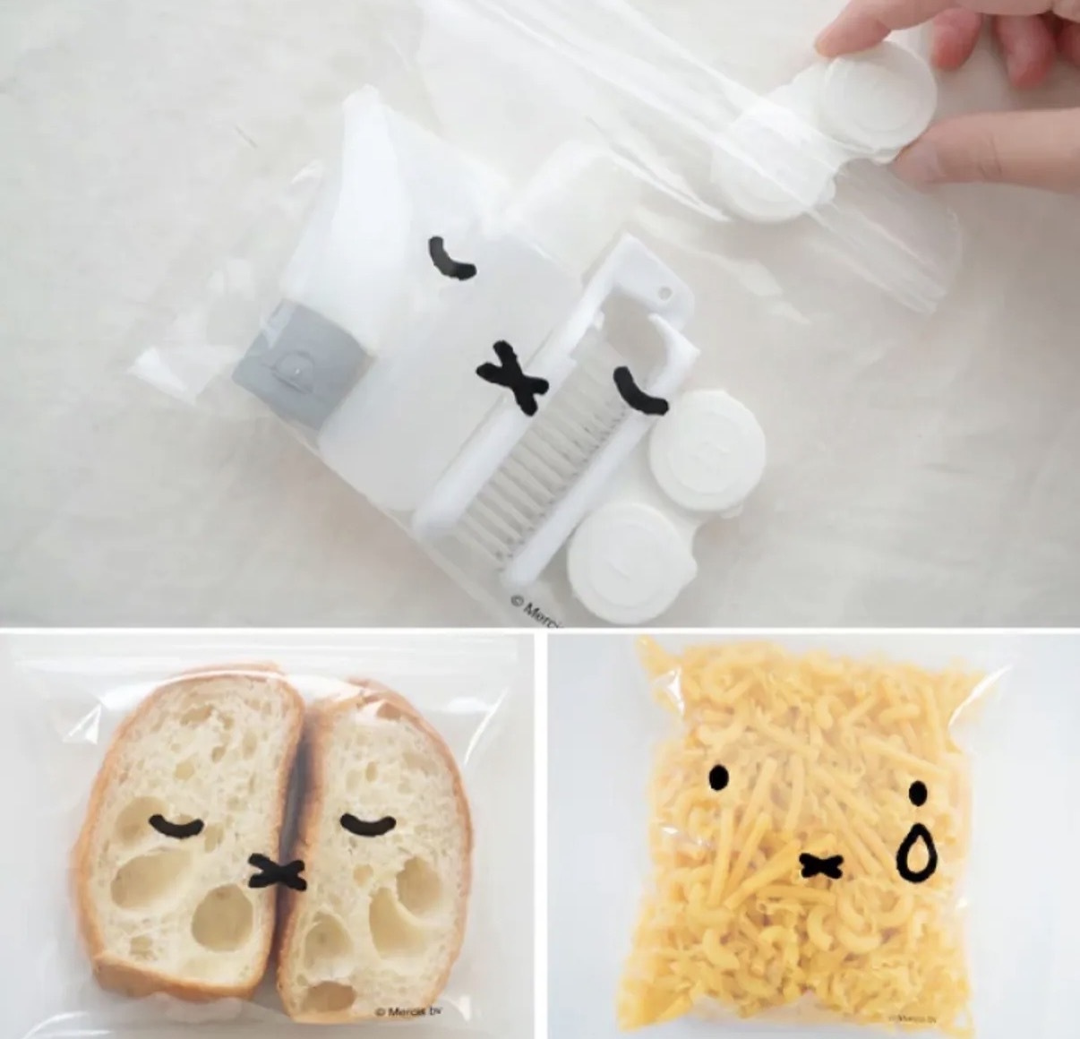 【連線大優惠】JP Miffy 造型 透明 Zipper Bag 4905 TK260718