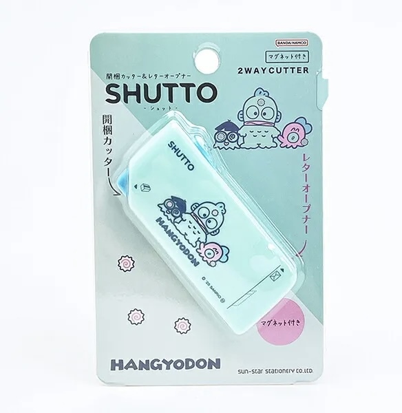 JP Shutto 水怪 2in1 𠝹刀開信器 3672 TK260718