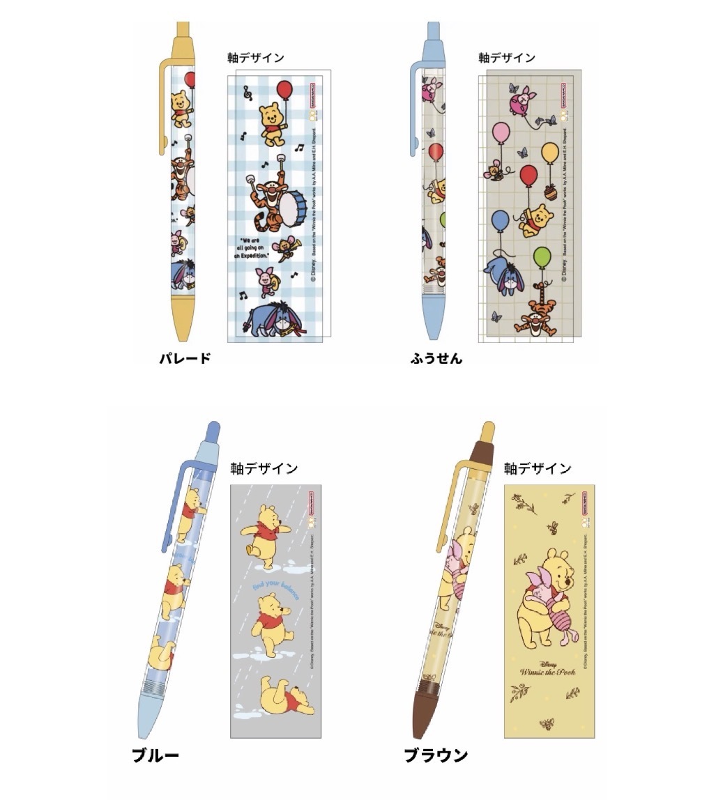 【最新發售】JP Pooh 造型黑色原子筆 4901 TK260718