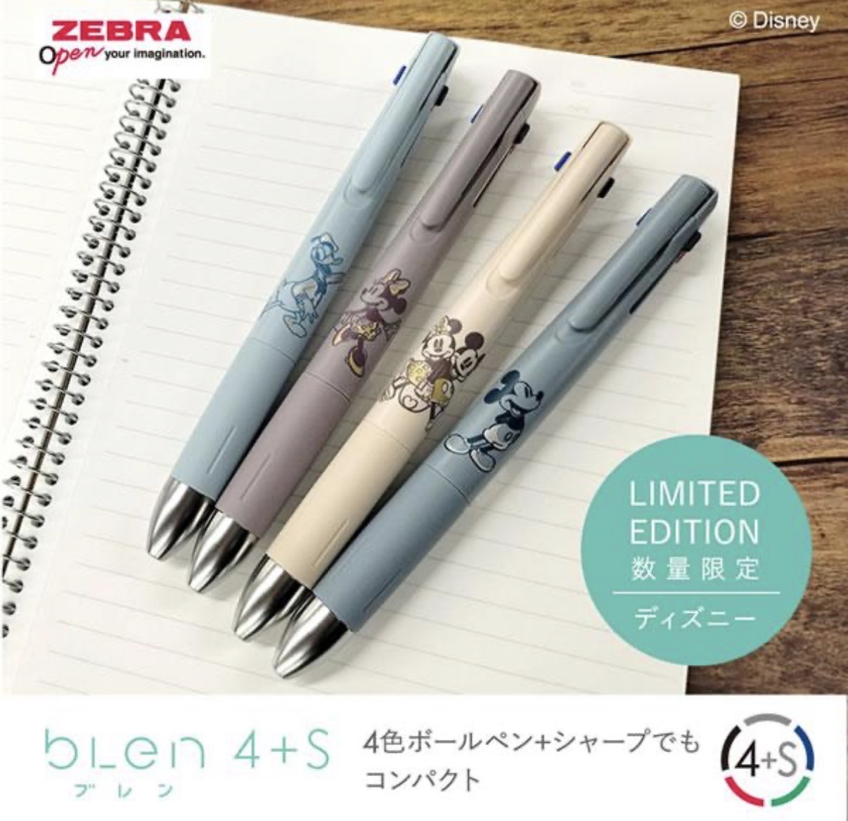 【數量限定】JP Blen x Disney 4+S 原子筆 4901 TK260718