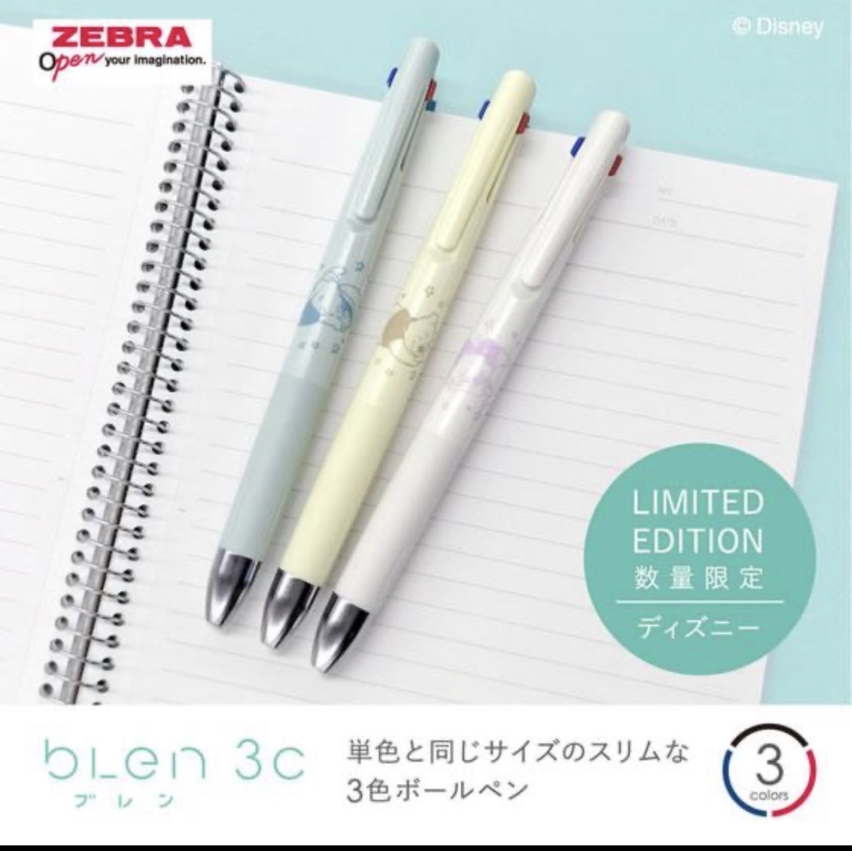 【數量限定】JP Blen x Disney 三色原子筆 4901 TK260718