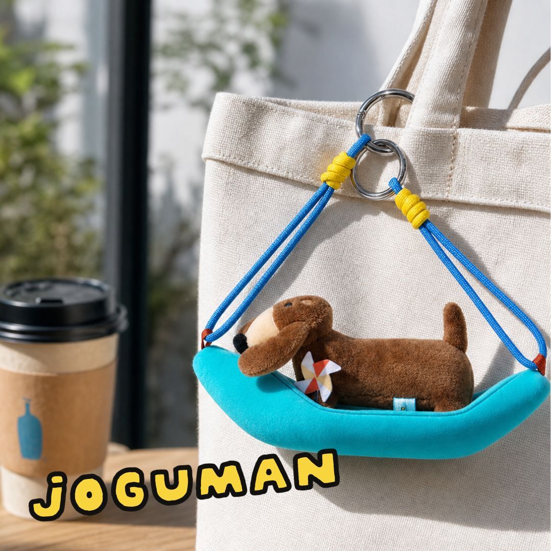 JOGUMAN 療癒系恐龍 吊床毛絨掛件 鎖匙扣-Woody