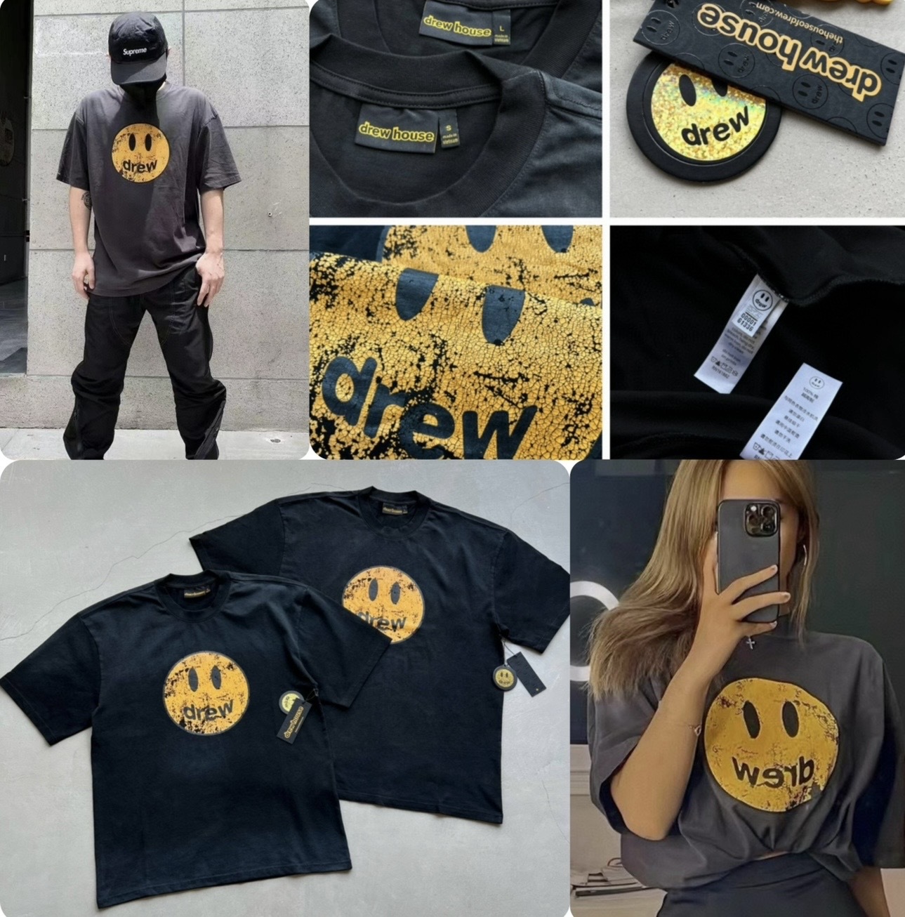 Dre*w House 洗水黑色印哈哈笑Logo短袖Tee -rq319827