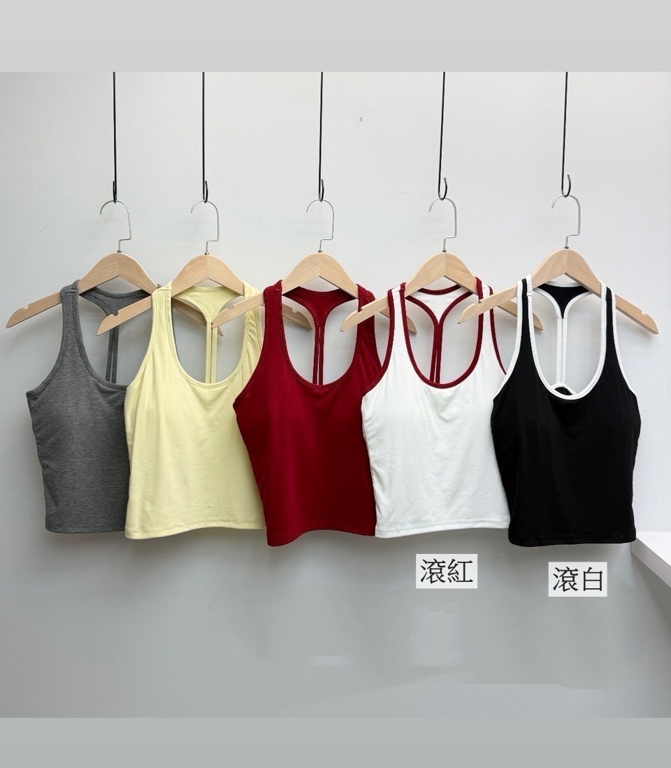 G6398-挖肩工字罩杯背心