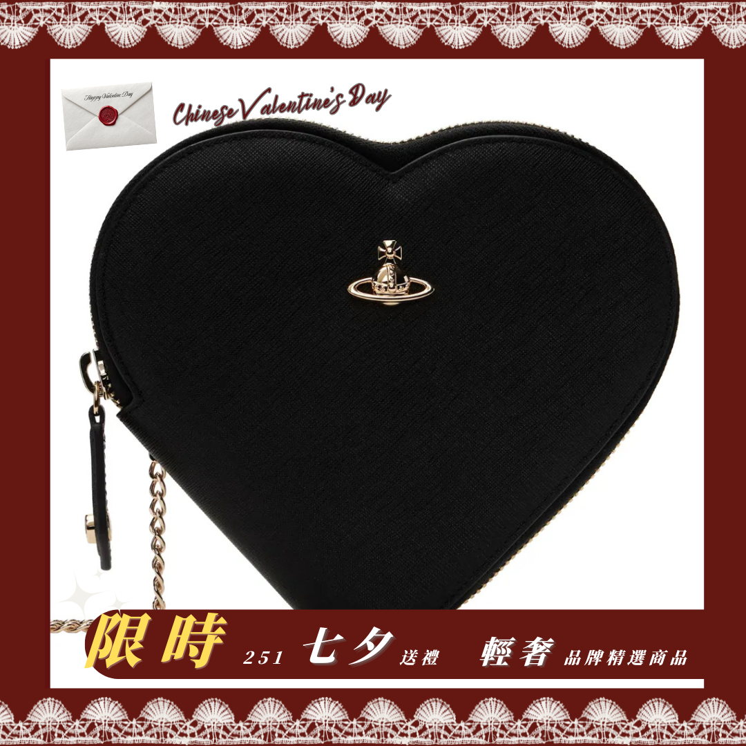 Vivienne Westwood 黑色新款心型斜背包