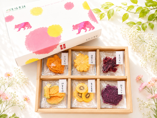 幸福果舖 Taste Sweety - 經典祝福文字婚禮熊水果乾禮盒6格