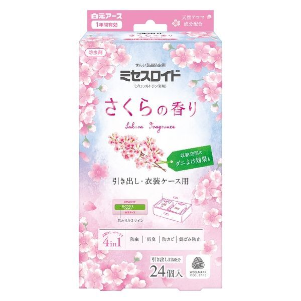 JP 櫻花衣物防蟲防黴消臭片 24個 6696 TK260717