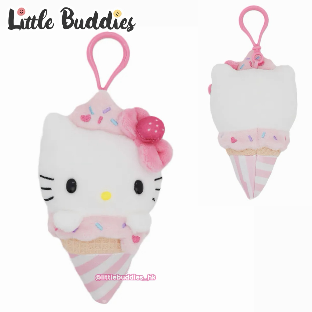美版 Sanrio 甜筒造型 公仔匙扣