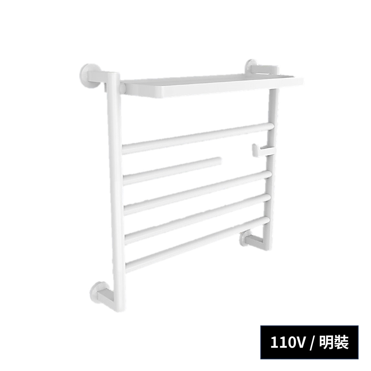 Underscore 電熱毛巾架(中)