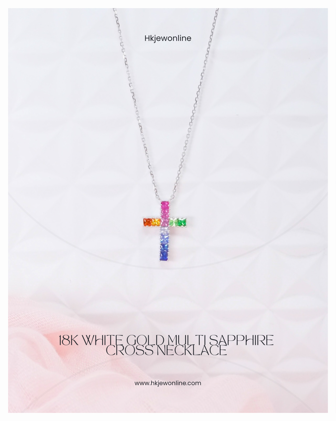 18K WHITE GOLD MULTI SAPPHIRE CROSS NECKLACE