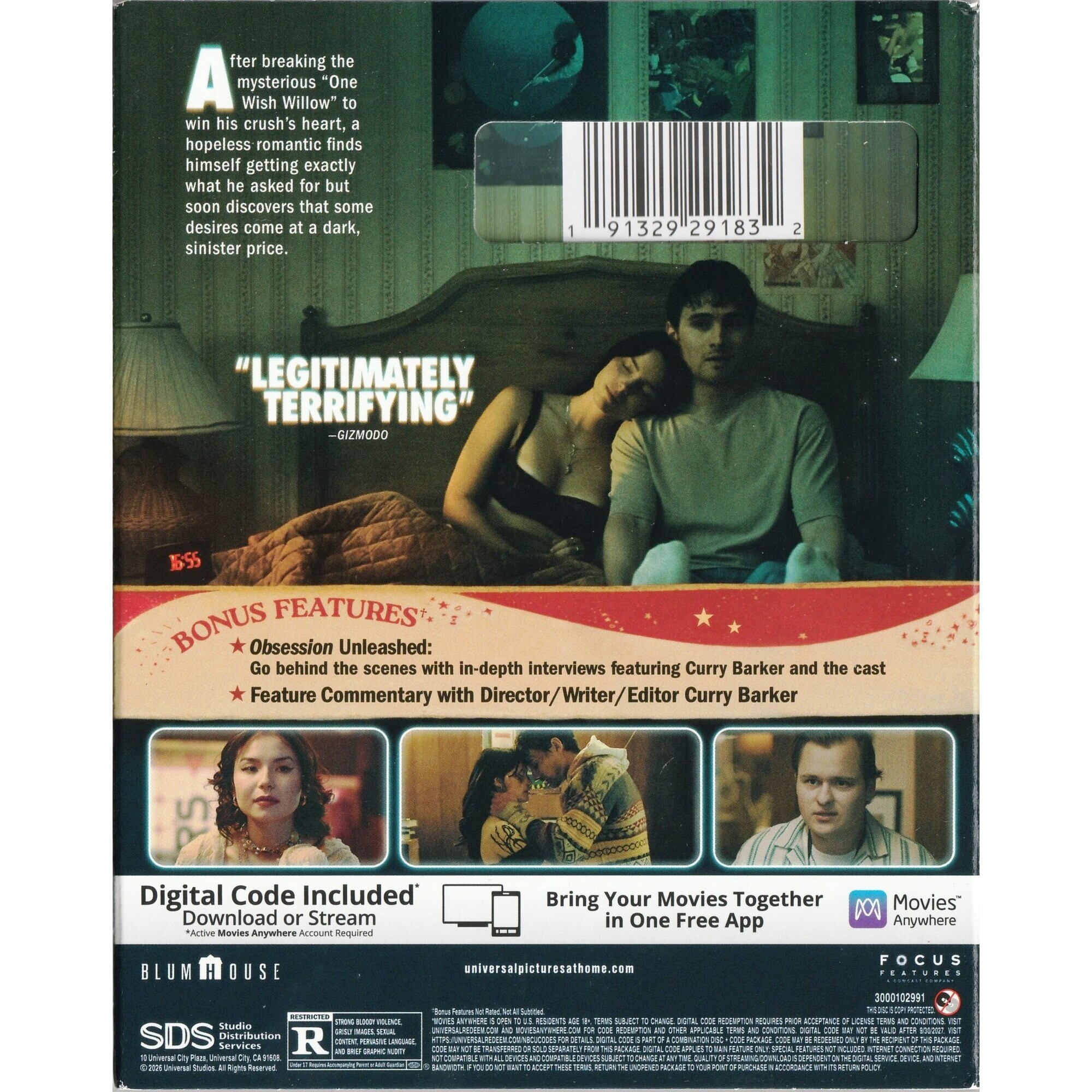 SHBD Movie Store
