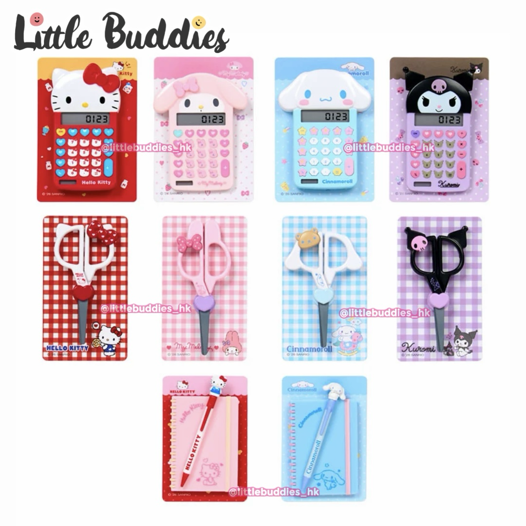 日本 Sanrio Shop 55周年系列 迷你文具造型磁石盲盒 (可揀款)